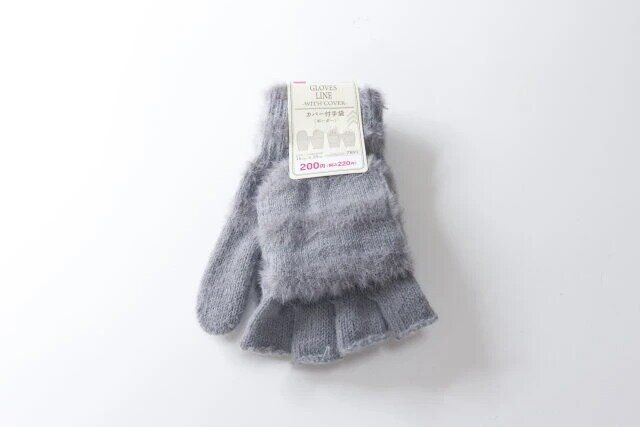 ダイソー カバー付手袋（ボーダー） パッケージ