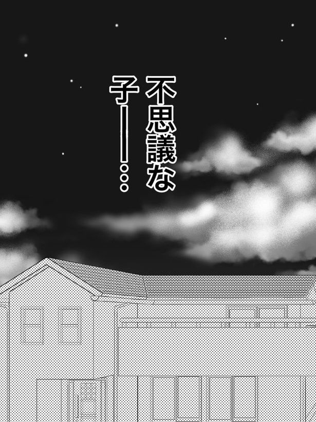 小さなクマに憑かれた女子社員15 画像提供：クマ(@cumacuma_cuma)