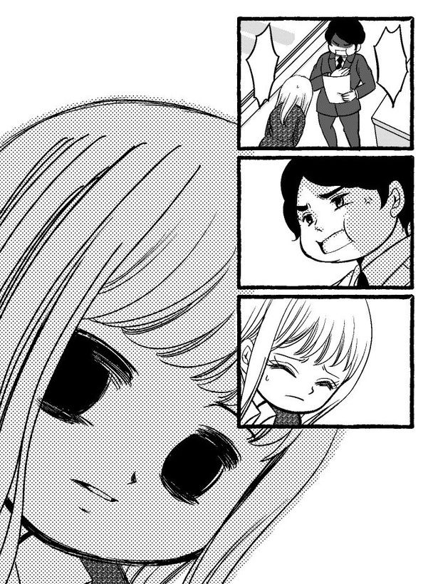 小さなクマに憑かれた女子社員07 画像提供：クマ(@cumacuma_cuma)