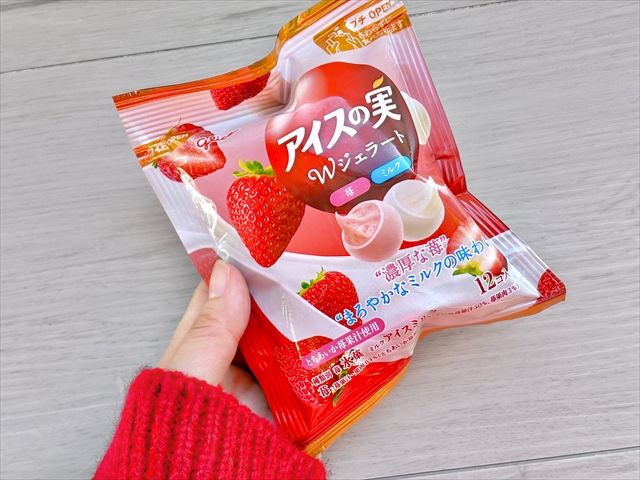 アイスの実Wジェラート＜苺・ミルク＞パッケージ