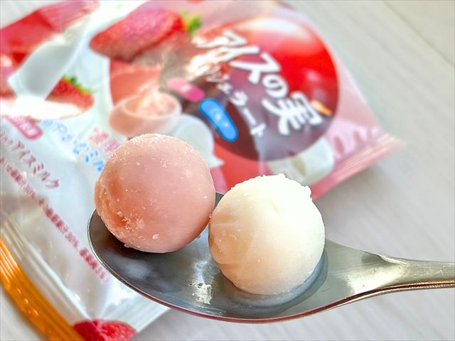 アイスの実Wジェラート＜苺・ミルク＞２