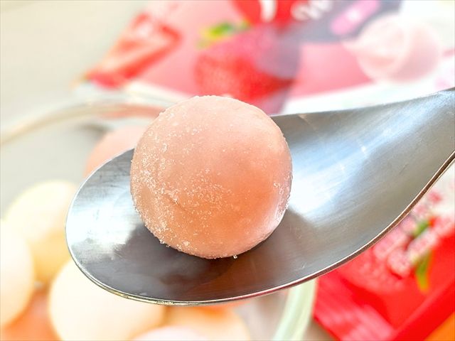 アイスの実Wジェラート＜苺・ミルク＞苺ジェラート