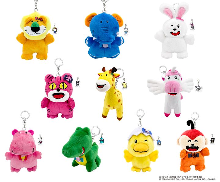 コラボイラストグッズ