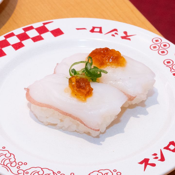 水たこ ポン酢ジュレ