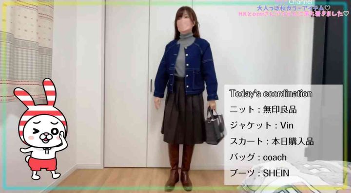 しまむら┃プリーツスカート