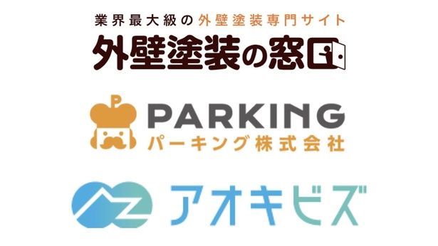 ソーシャルペンタゴンダイジェストの契約企業２ 【画像提供＝ソーシャルペンタゴン】