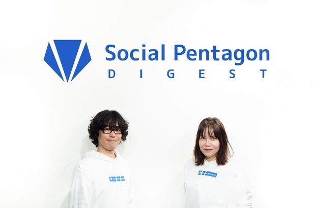 株式会社Social Pentagon(ソーシャルペンタゴン)代表取締役の吉澤宏充さん(左)、執行役員の吉澤繭子さん(右) 【画像提供＝ソーシャルペンタゴン】
