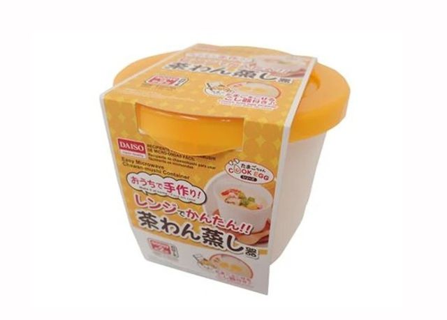 ダイソー レンジでかんたん！茶わん蒸し器