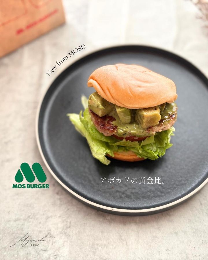 画像1: 出典：Instagram