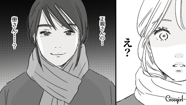 「一緒に仕返ししませんか？」騙され不倫にあった女性が奥さんと手を組んで復讐に成功した話