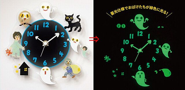 ねないこ だれだ おばけたちが集う 光るアクリル時計BOOK