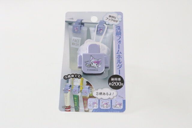 洗顔フォームホルダーK／U ハッピーライフ パッケージ