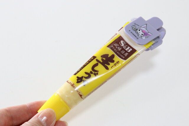 洗顔フォームホルダーK／U ハッピーライフ 薬味チューブ