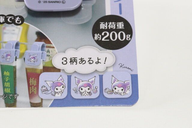 洗顔フォームホルダーK／U ハッピーライフ 柄