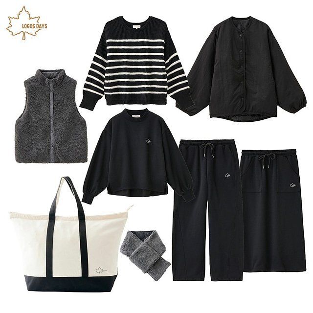 しまむらのハッピーバッグ8点セット（LOGOS DAYS）