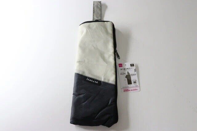 ダイソー 折り畳み傘カバー（ＢＫ） パッケージ