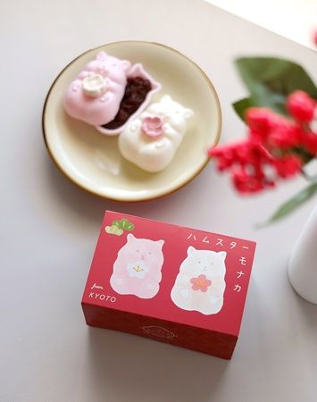 「紅白ハムスターモナカ」が登場！京都の老舗菓子屋「青木光悦堂」と企画会社「2時」がコラボ