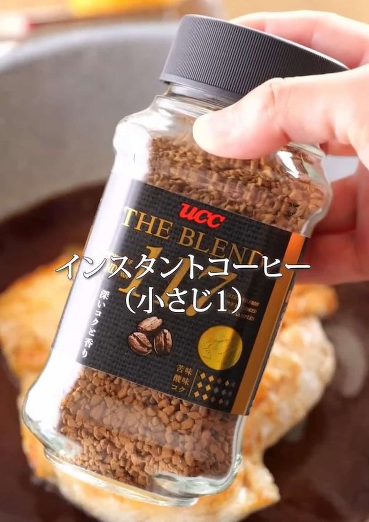 「鶏むねのコーヒーバタぽん仕上げ」レシピ