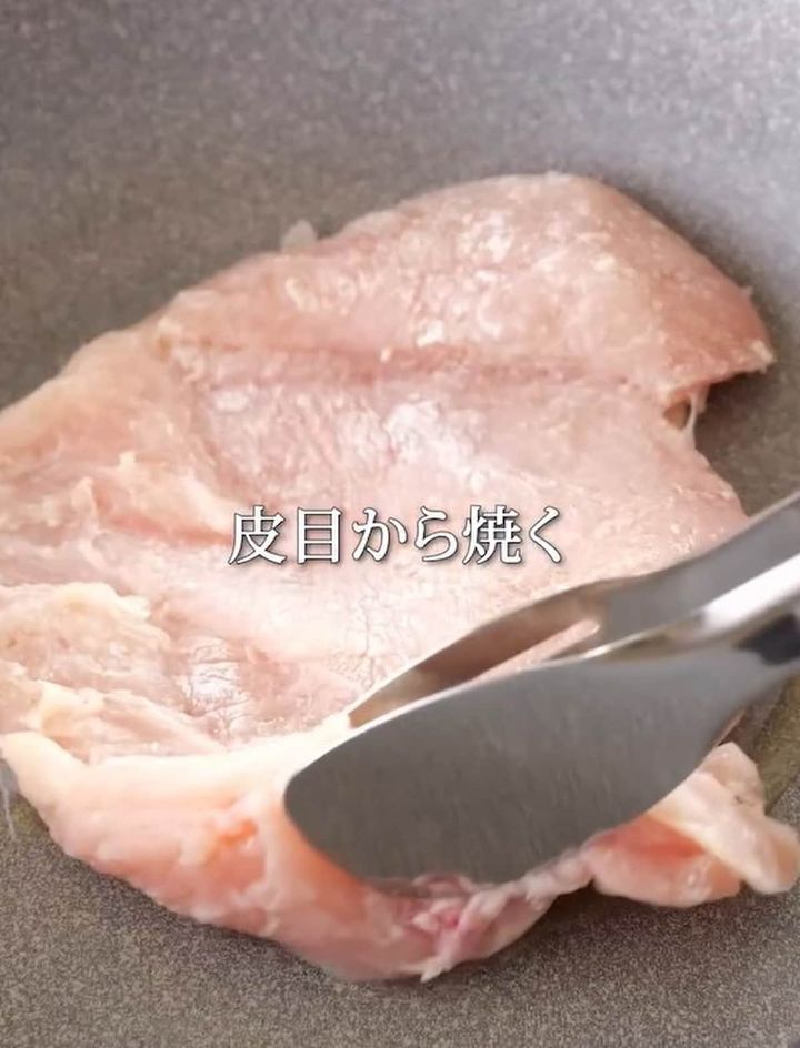 「鶏むねのコーヒーバタぽん仕上げ」レシピ