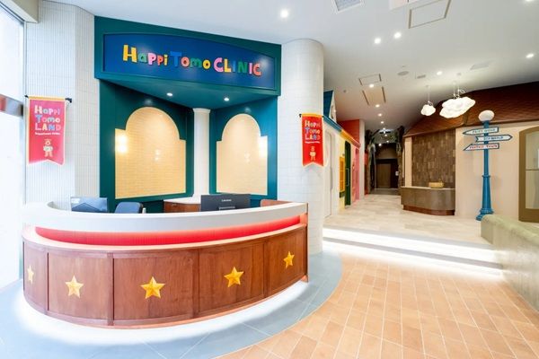 【東京都世田谷区】子どもたちが行きたくなる小児科「HappiTomo LAND ハピトモクリニック」開院！