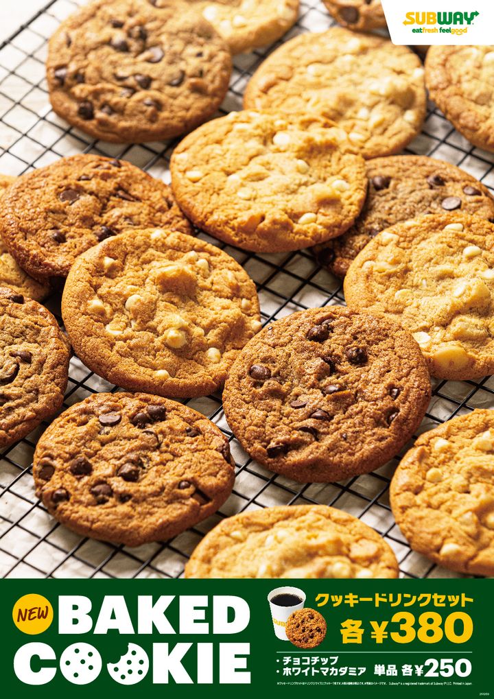 サブウェイ「クッキー」チョコチップ／ホワイトマカダミア