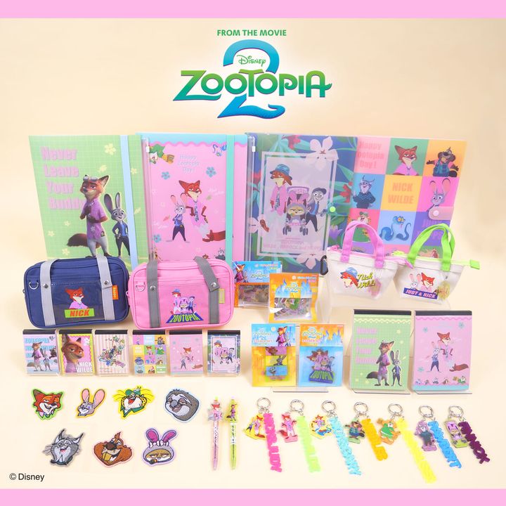 サンスター文具 ズートピア