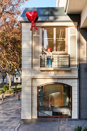 【東京都渋谷区】表参道にAMI PARISポップアップストアがオープン。パリジャンの暮らしを東京へ！