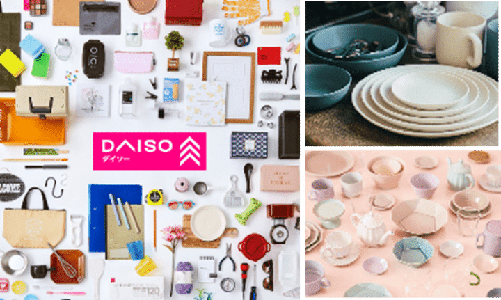 増床移転オープン「ダイソー」／新規店舗：スタンダード プロダクツ、スリーピー イメージ