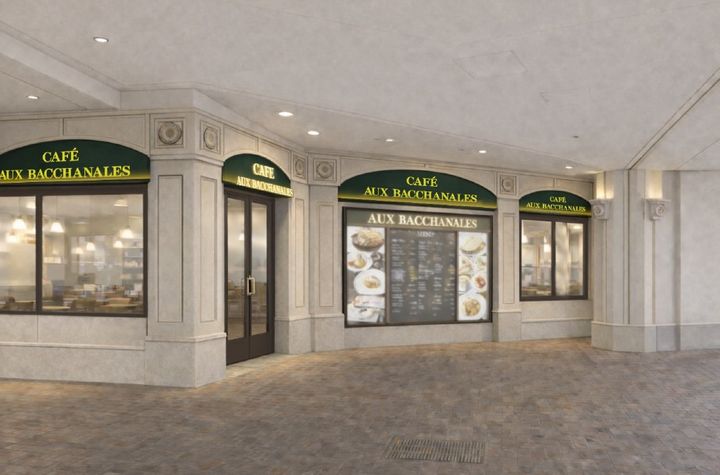 CAFÉ AUX BACCHANALES 店舗