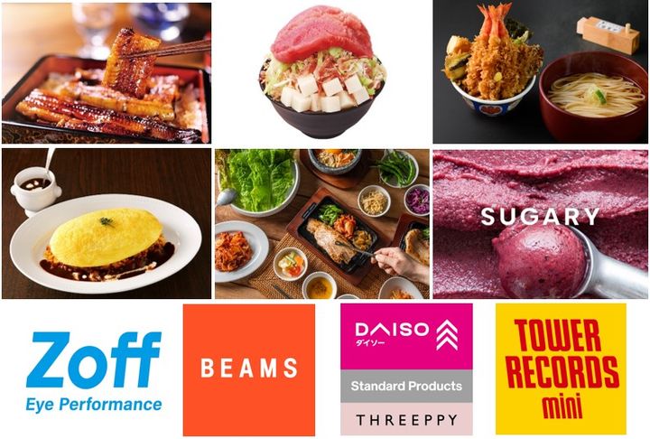 イクスピアリ リニューアル第6弾