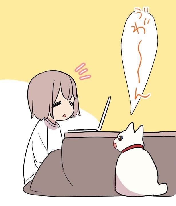 猫にとっては、ひと鳴きするだけで…？ 久川はる(@hisakawa_haru)