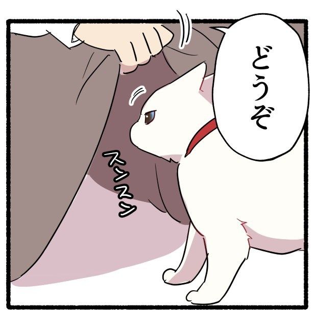 こたつ布団が自動であがった！ 久川はる(@hisakawa_haru)