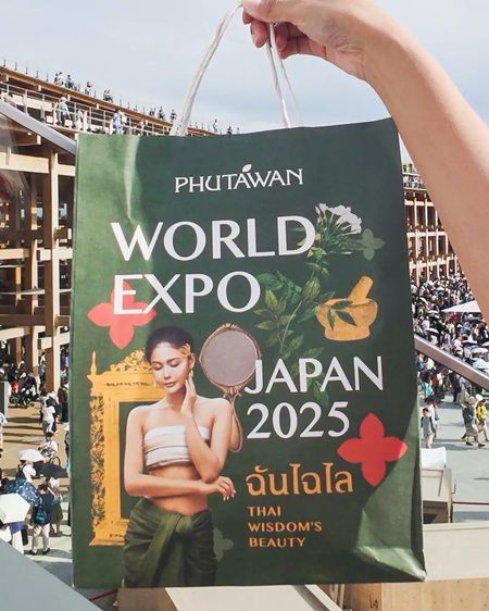 【神奈川県横浜市】タイのナチュラルブランド「PHUTAWAN」が東急百貨店たまプラーザ店でセレクトショップ出店