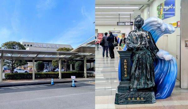 【高知県南国市】アーティストと子どもたち制作したアート作品の巡回展示が、高知龍馬空港からSTART！