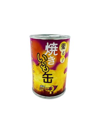 「蜜る！限界突破芋」公式ECサイトがオープン！焼き芋の概念を超えた圧倒的な蜜感