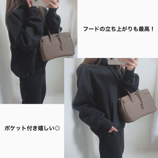 ヘビーウェイトスウェットパーカのフード部分