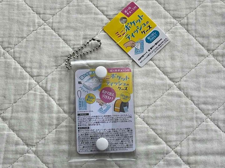 キャンドゥの「キッズ用ポケットティッシュケース」
