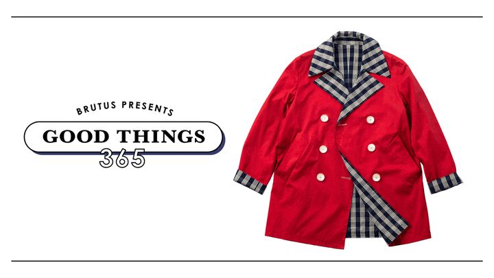 〈エレヴァン〉のリバーシブルコート