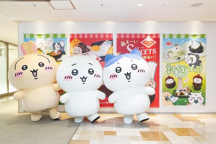 「ちいかわレストラン」イメージ