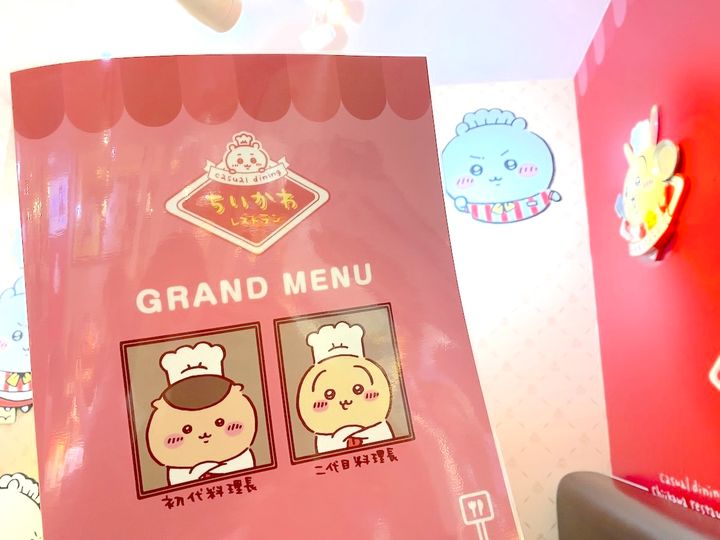 「ちいかわレストラン」内観3