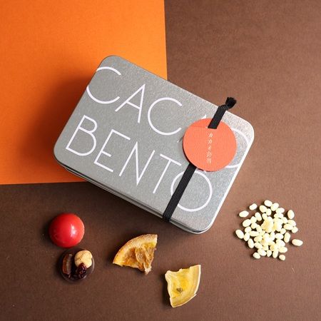 チョコ好き必食の「カカオ弁当」がリニューアル！オンライン＆東京駅で数量限定販売