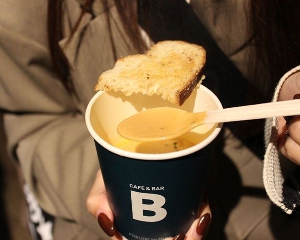 オマールビスク(900円)