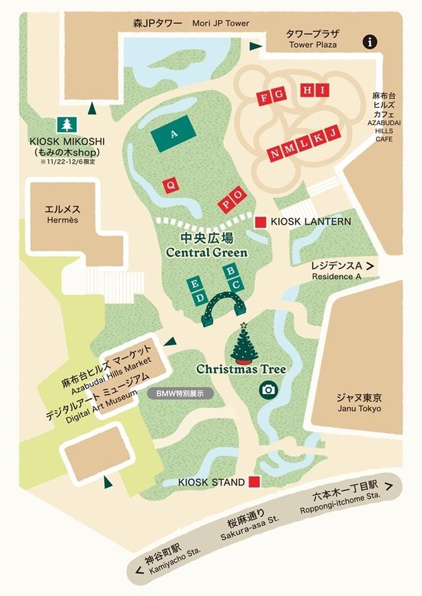 【画像】会場内のマップとおすすめの店舗を詳しくチェック