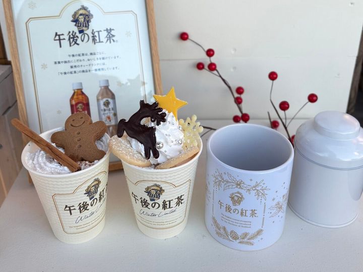 Christmas Market in 横浜赤レンガ倉庫 午後の紅茶