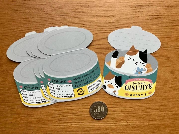 Seria(セリア)：メッセージカード ねこ缶