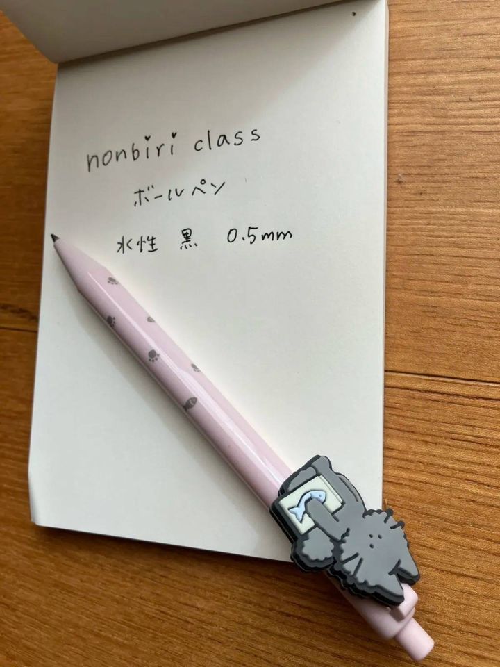 Seria(セリア)：nonbiri class ボールペン
