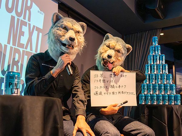 英BREWDOGがMWAM15周年記念デザインをまとった「PUNK IPA」を発売