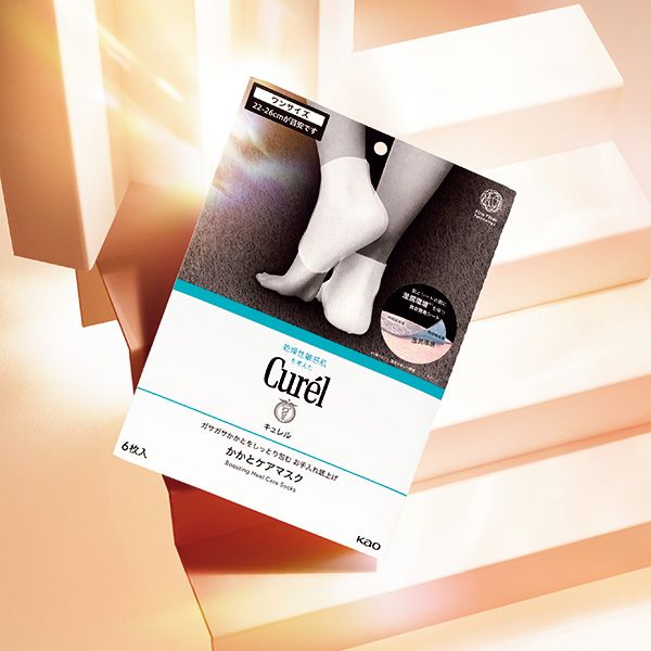 ガサガサかかとをしっとり包む お手入れ底上げ かかとケアマスク