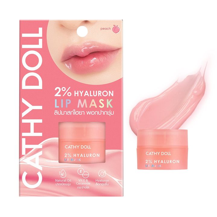 Cathy Doll（キャシードール） ヒアルロン酸リ...