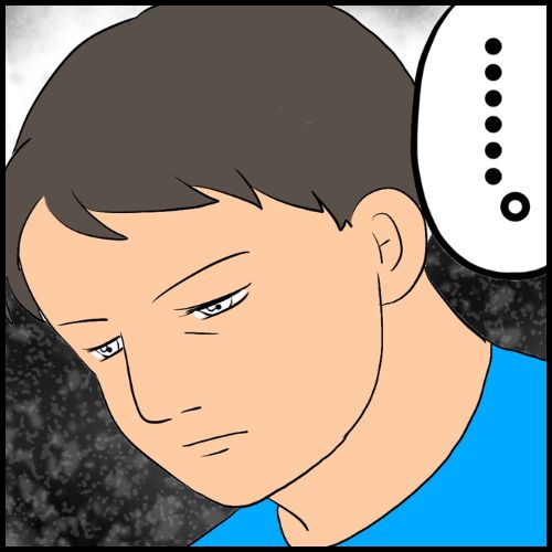 私は夫の所有物／まげよ